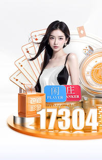 借你吉吉什么梗