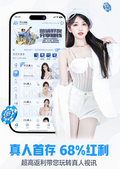 罗斯球衣何以与乔丹并立？他的巅峰虽短却无可复制