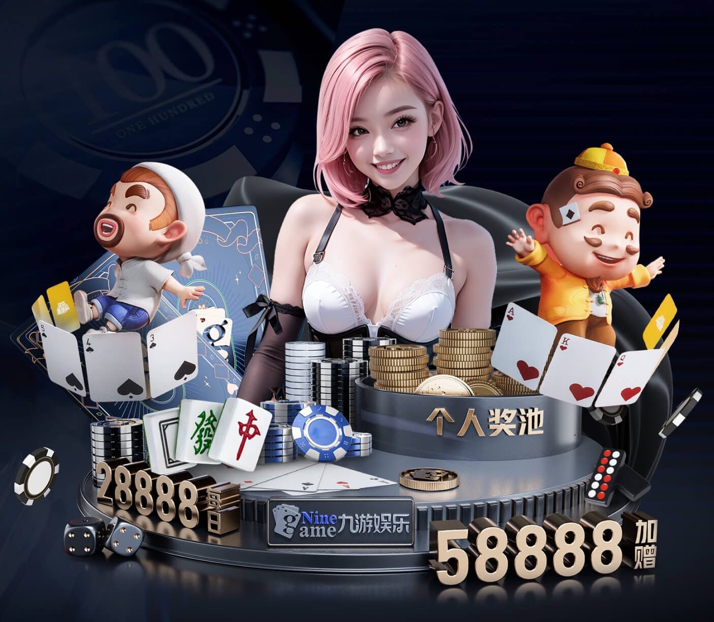 五粮液是什么梗