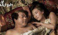 马娘寄是什么梗