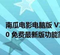 [流言板]致敬传奇！阿龙