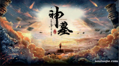 无缘第2次巡回赛决赛！WTA克利夫兰站：王欣瑜挽救5赛点仍出局