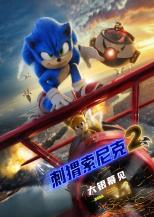 2021吉利