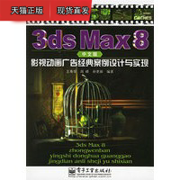 永远不要质疑麦迪实力